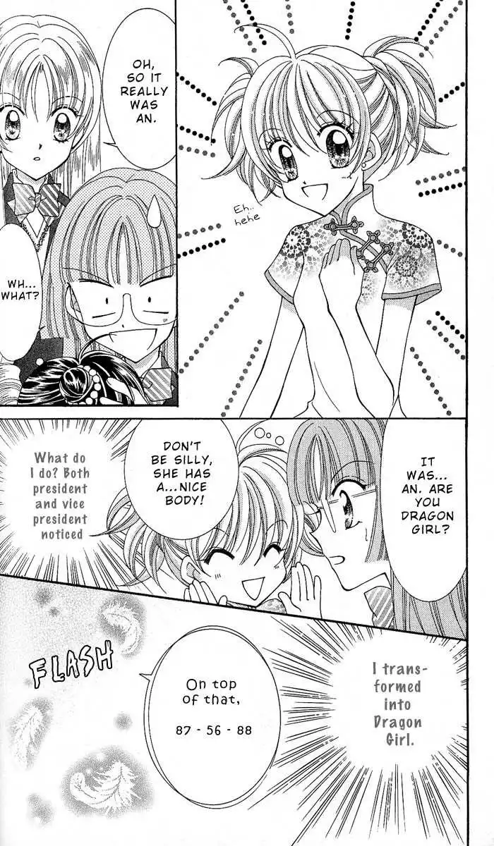 Saint Dragon Girl Miracle Chapter 8 6